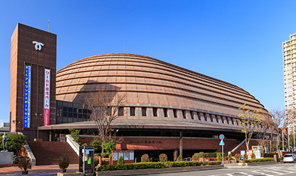 神戸ワールド記念ホール