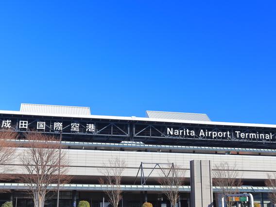成田空港へのシャトルバスもあり！前泊におすすめの空港周辺で便利なホテル