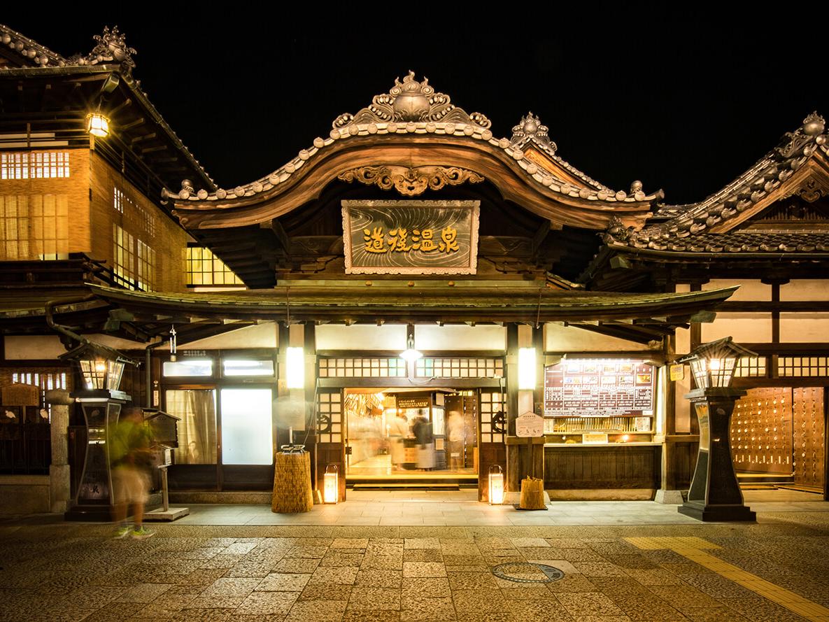 【カップル向け】日本最古の歴史を誇る道後温泉の人気旅館