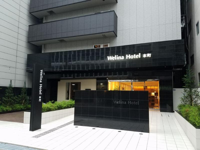 Welina Hotel 本町