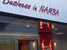 Business Inn Namba