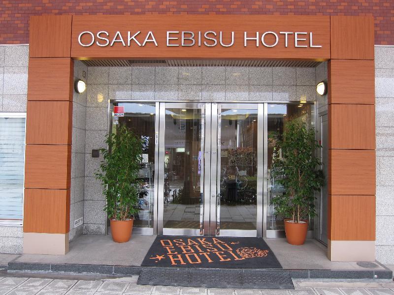 大阪えびすホテル