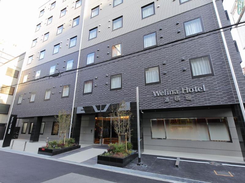 Welina　Hotel　道頓堀