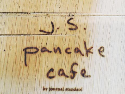 j.s.pancake cafe ラゾーナ川崎店