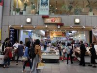 ふるさと広島各地の特産品と観光情報のアンテナショップ
