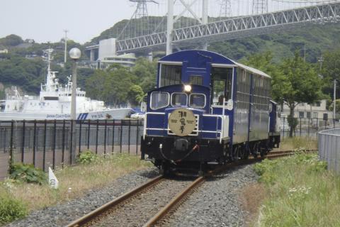 時速15kmの“日本最遅”列車！ レトロな門司港の街並をゆっくりと見学