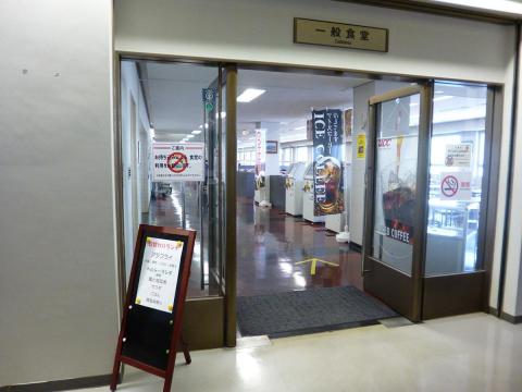 新潟県産コシヒカリとリーズナブルな値段がウリ