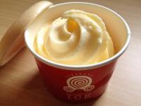 横浜発祥のアイスクリームを再現した、文明開化の素朴な味わい