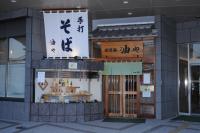 長野といえば、そば！　長野駅前で食べられる名物そば店