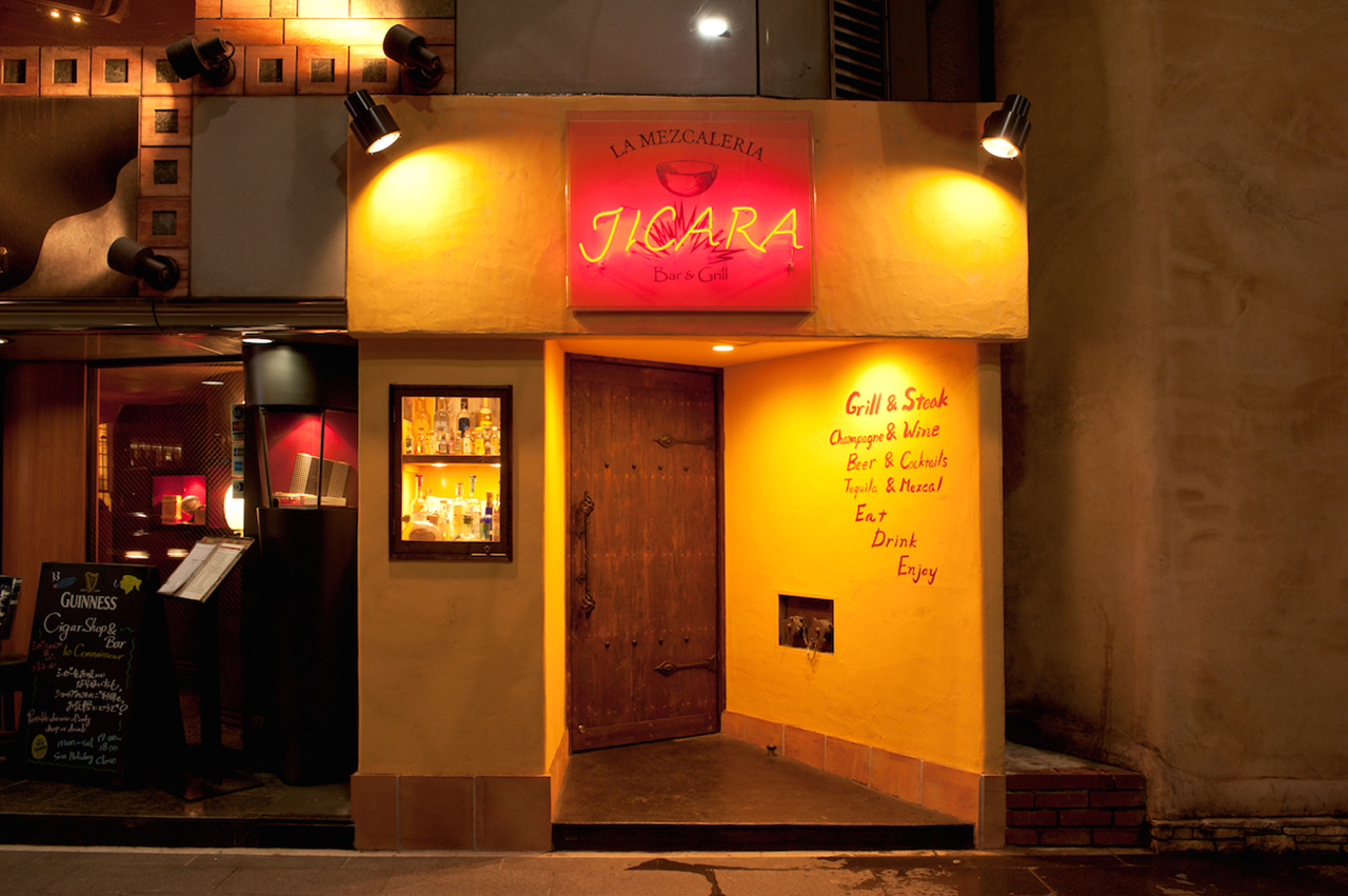 La Mezcaleria JICARA Bar & Grill「ラ・メスカレリア ヒカラ バー&グリル」