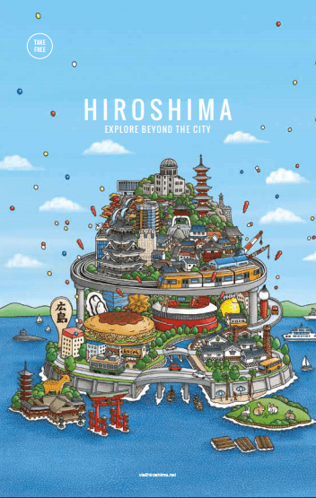 HiroshimaMagazineCover